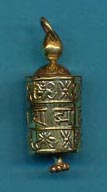 Brass Prayer Wheel Pendant, small.JPG