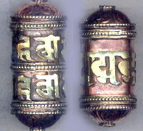 Copper Brass Prayer Wheels