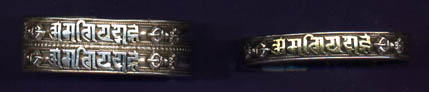 Mantra Bracelets