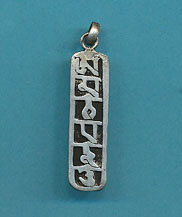 Mantra long pendant