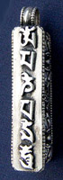 P-241 Silver, Copper, Brass pendant