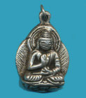 Protection Buddha Pewter.JPG