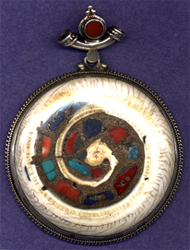 Qazi Cross Sliced Shell