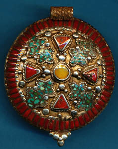Qazi Medalion, Coral Center 02.JPG