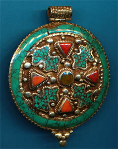 Qazi Medallion, Amber Center.JPG