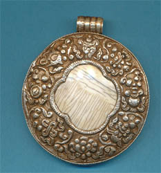 Qazi Shell 023