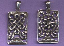 Sahkya Astamangala Rectangle