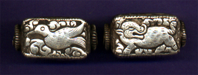 Tibetan Animal Bead